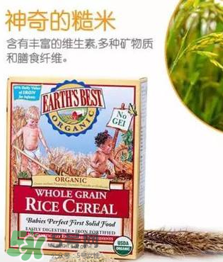 地球最好米粉漏粉正常嗎？地球最好米粉漏粉是假貨嗎？