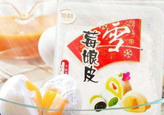雪媚娘皮怎么做？雪媚娘皮怎么做才透明