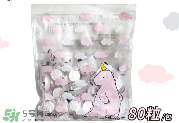 棉森壓縮面膜怎么樣？