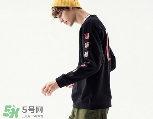 huangle是什么牌子？huangle是什么檔次？