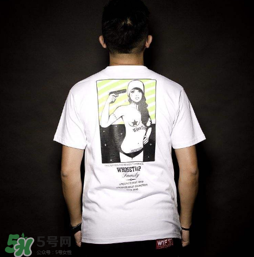whosetrap是什么牌子？whosetrap質(zhì)量怎么樣？