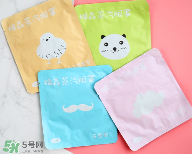 棉森蒸汽眼罩怎么用_可以戴著睡覺(jué)嗎？