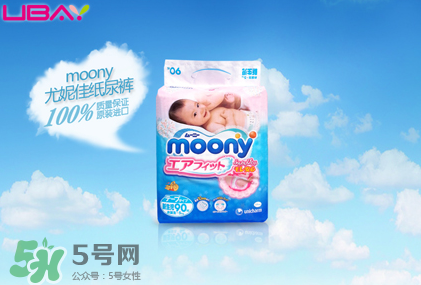 尤妮佳紙尿褲保質(zhì)期多久？尤妮佳紙尿褲會(huì)過期嗎？