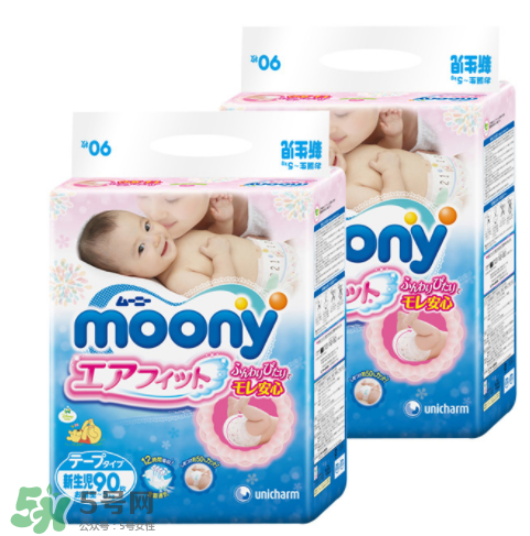 尤妮佳紙尿褲真假區(qū)分 尤妮佳紙尿褲如何辨別真假？