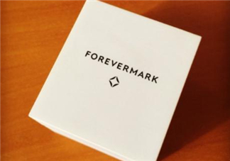 forevermark鉆石保值嗎？forevermark證書權(quán)威嗎？