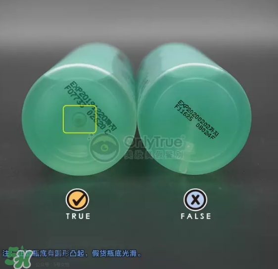 Amore愛茉莉綠茶蓬松噴霧真假怎么辨別-真假對比圖 Amore愛茉莉綠茶蓬松噴霧真假怎么辨別-真假對比圖