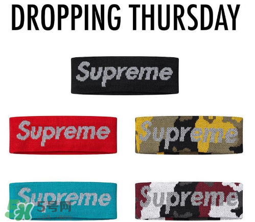 supreme頭帶多少錢？supreme發(fā)帶在哪買？