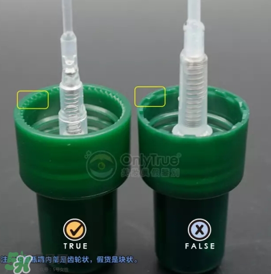 Amore愛茉莉綠茶蓬松噴霧真假怎么辨別-真假對比圖 Amore愛茉莉綠茶蓬松噴霧真假怎么辨別-真假對比圖