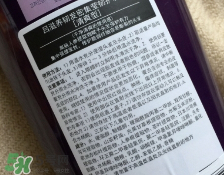 護(hù)發(fā)素能帶上高鐵嗎？護(hù)發(fā)素能過(guò)安檢嗎