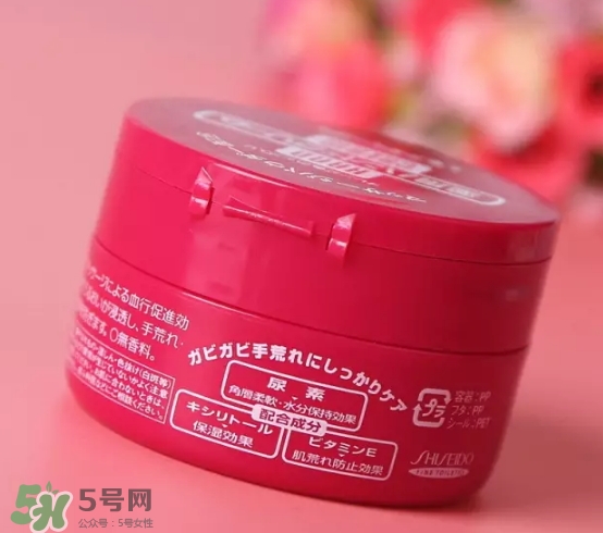 資生堂護(hù)手霜真假怎么辨別？資生堂護(hù)手霜真假對(duì)比圖