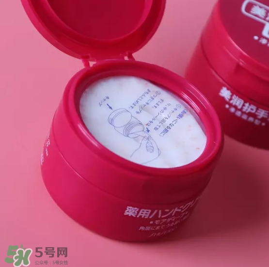 資生堂護(hù)手霜真假怎么辨別？資生堂護(hù)手霜真假對(duì)比圖
