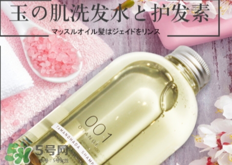 護(hù)發(fā)素有保質(zhì)期嗎？護(hù)發(fā)素保質(zhì)期多久