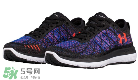 under armour threadborne fortis 3多少錢？