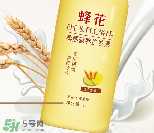 蜂花護(hù)發(fā)素藍(lán)瓶和黃瓶哪個(gè)好？蜂花護(hù)發(fā)素藍(lán)黃區(qū)別