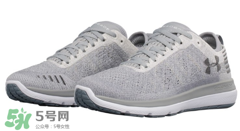 under armour threadborne fortis 3多少錢？