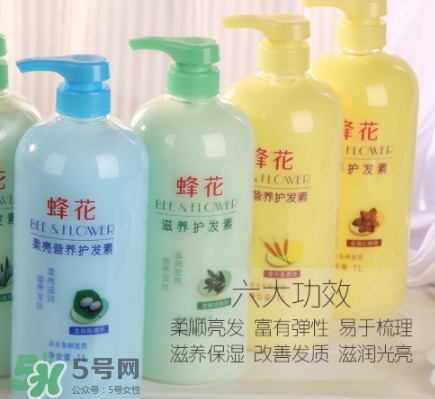 蜂花護發(fā)素為什么便宜？蜂花護發(fā)素慎用