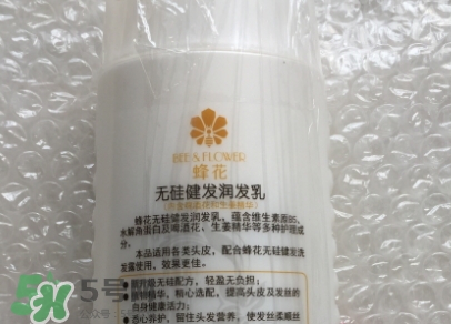 蜂花護發(fā)素為什么便宜？蜂花護發(fā)素慎用