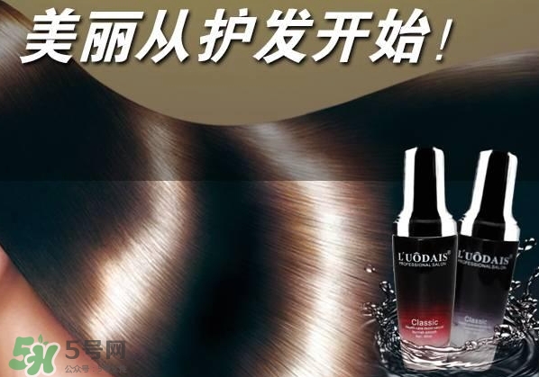 洛黛詩(shī)是什么牌子？洛黛詩(shī)香水護(hù)發(fā)精油怎么樣？
