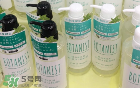 botanist護(hù)發(fā)素怎么用？botanist護(hù)發(fā)素怎么樣？