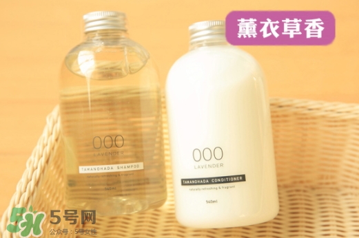 玉肌護(hù)發(fā)素怎么樣？玉肌護(hù)發(fā)素多少錢？