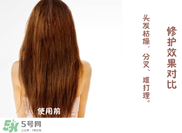 玉肌護(hù)發(fā)素怎么樣？玉肌護(hù)發(fā)素多少錢？