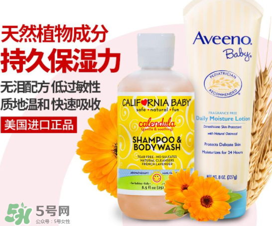 加州寶寶和艾維諾哪個(gè)好？加州寶寶和艾維諾產(chǎn)品比較