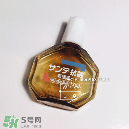 結(jié)膜炎眼藥水一天幾次？結(jié)膜炎眼藥水要滴多久？