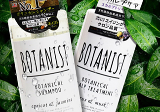 botanist護(hù)發(fā)素多少錢？botanist護(hù)發(fā)素哪款好