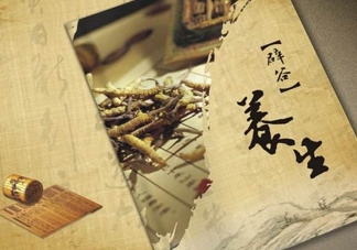 辟谷是什么都不吃嗎？辟谷有科學(xué)依據(jù)嗎