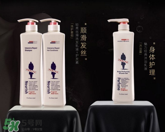 阿道夫洗發(fā)水是哪個(gè)國(guó)家的？阿道夫洗發(fā)水含硅油嗎