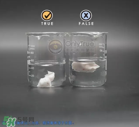 資生堂護(hù)手霜真假怎么辨別？資生堂護(hù)手霜真假對(duì)比圖