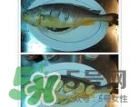 黃魚多少錢一斤？黃魚多少錢一斤2017？