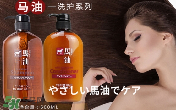 熊野馬油護發(fā)素多少錢？熊野馬油護發(fā)素掉頭發(fā)嗎