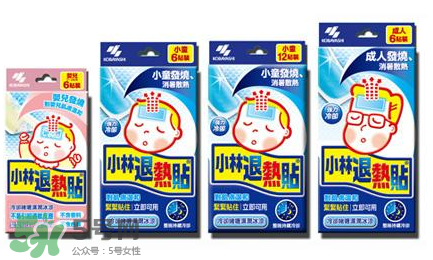 小林退熱貼大人能用嗎？小林退熱貼對(duì)大人有效果嗎？