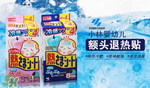 小林退熱貼多大可以用？小林退熱貼適合多大的寶寶？