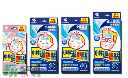 小林退熱貼多大可以用？小林退熱貼適合多大的寶寶？