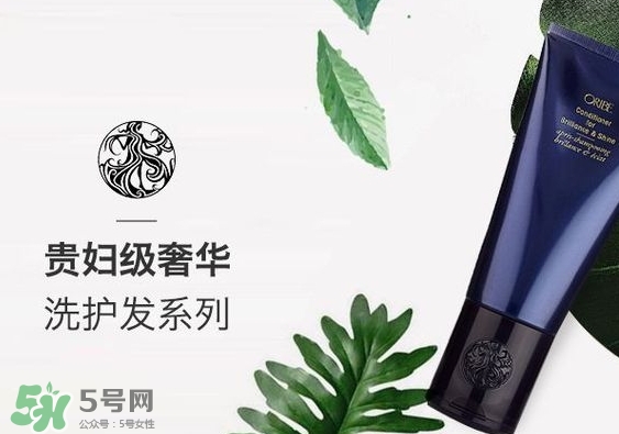 orbie是什么品牌？orbie是哪個國家的什么檔次
