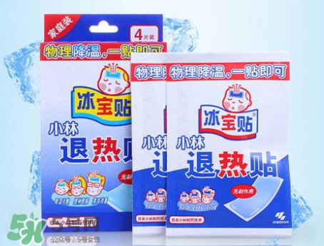 小林退熱貼成人版寶寶能用嗎？小林退熱貼成人版和嬰兒版的區(qū)別