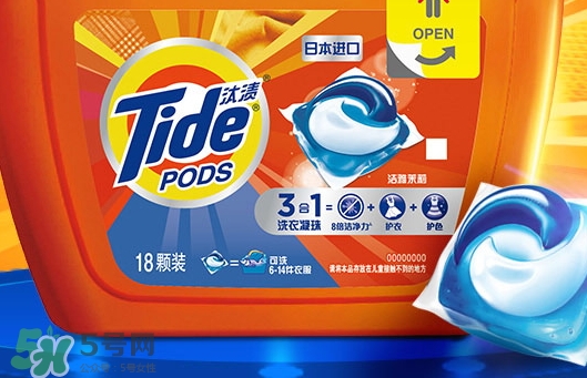 汰漬三色洗衣球怎么用？汰漬三色洗衣球使用方法