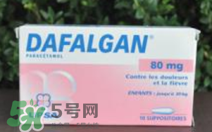 dafalgan退燒栓怎么用？dafalgan退燒栓使用說明