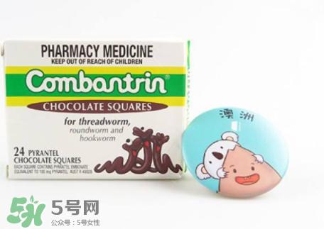 combantrin驅(qū)蟲(chóng)巧克力的吃法  combantrin驅(qū)蟲(chóng)巧克力怎么吃？