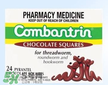 combantrin驅(qū)蟲(chóng)巧克力的吃法  combantrin驅(qū)蟲(chóng)巧克力怎么吃？