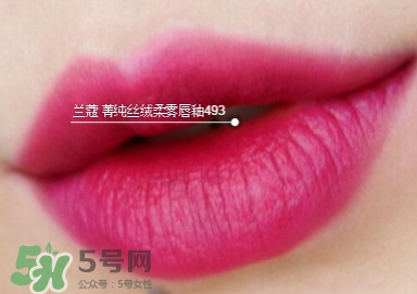 蘭蔻菁純絲絨唇釉唇彩怎么樣？蘭蔻菁純唇釉價格