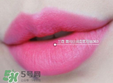 蘭蔻菁純絲絨唇釉唇彩怎么樣？蘭蔻菁純唇釉價格