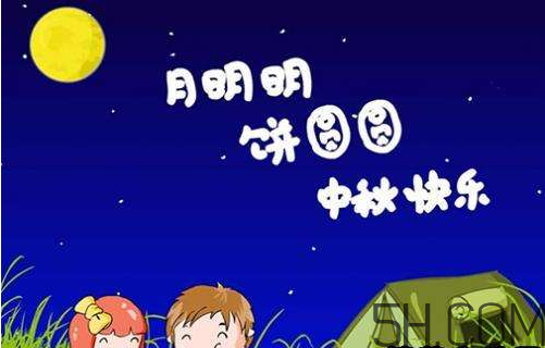 中秋節(jié)不能回家怎么發(fā)說說？