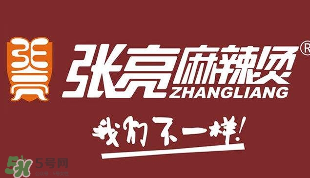 張亮麻辣燙好吃嗎？張亮麻辣燙老板是張亮嗎？