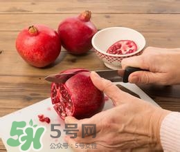 中秋節(jié)吃石榴嗎？中秋節(jié)吃石榴有什么寓意？