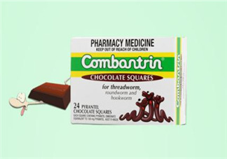 combantrin驅(qū)蟲巧克力的吃法  combantrin驅(qū)蟲巧克力怎么吃？