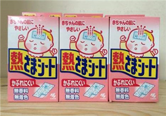 小林退熱貼大人能用嗎？小林退熱貼對大人有效果嗎？