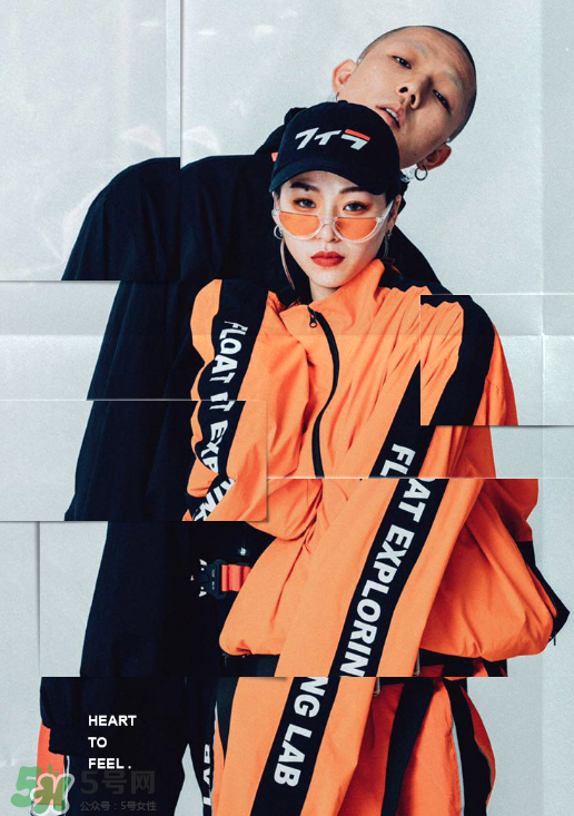float2017秋冬系列服裝怎么樣_好看嗎？